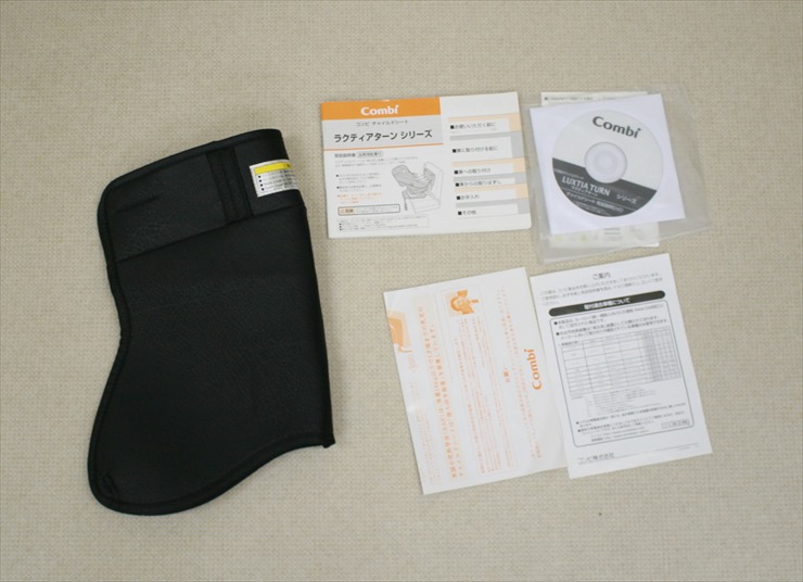 ラクティアターン エッグショック TB-470 ラスターブラウン コンビ