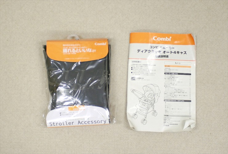 ディアクラッセ オート4キャス エッグショック YB-500 ミストブラック