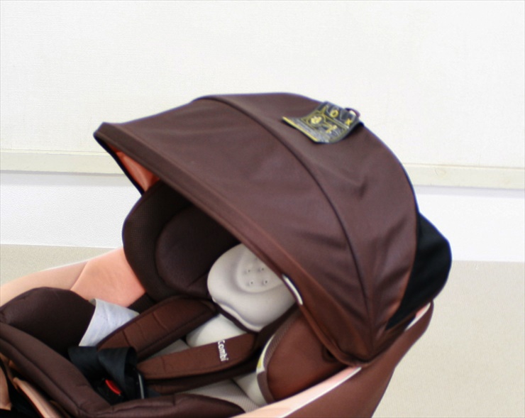 ネルーム エッグショック NC-470 フローラルモカ