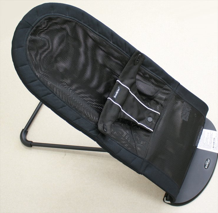 ベビーシッターバランス メッシュ ブラック