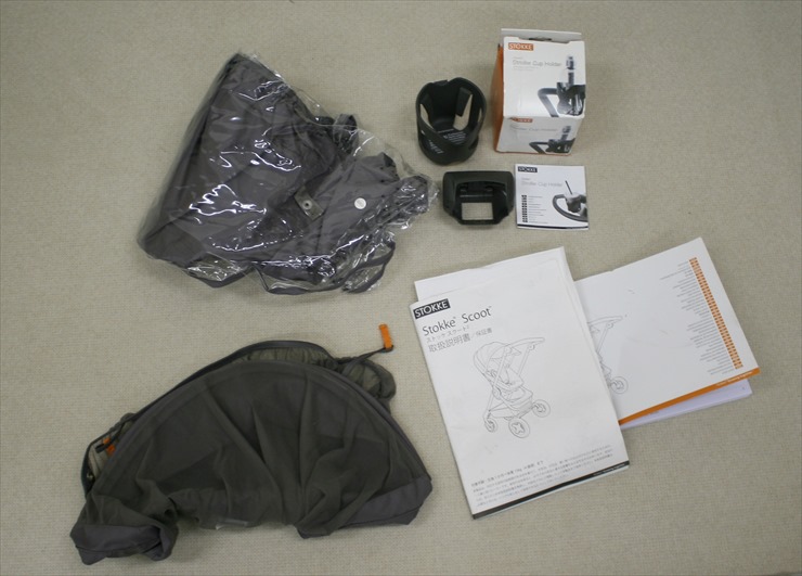 ストッケ スクート2 Stokke Scoot ブラックメラーンジ