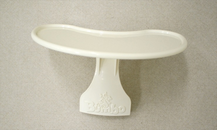 バンボ Bumbo イエロー