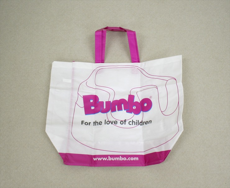 バンボ Bumbo パープル