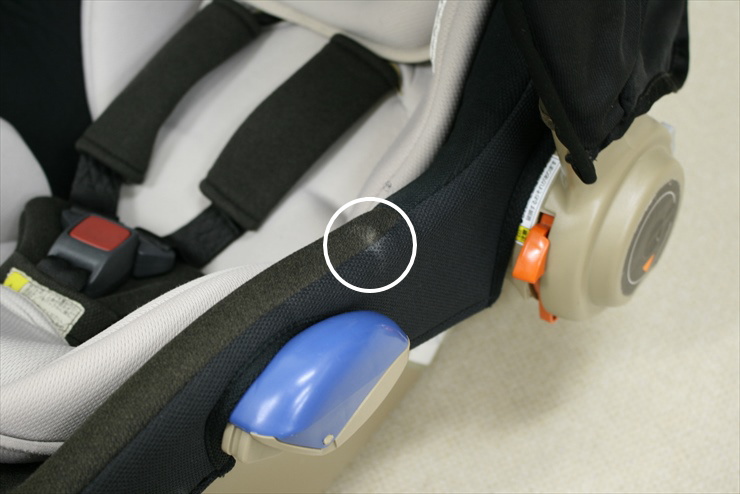 マルチ5ウェイ アルティメットブラック