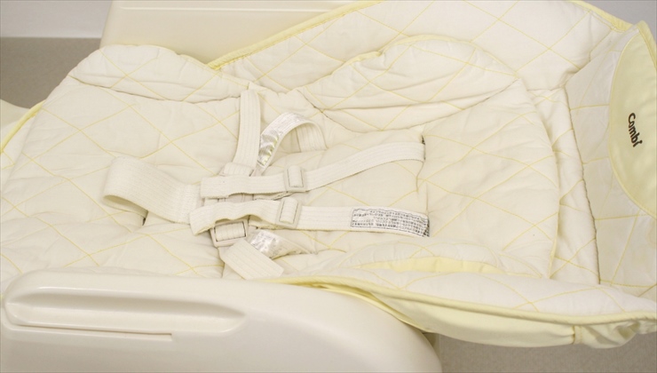 ネムリラ オートスウィング イエロー コンビ