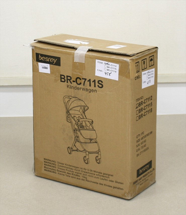 Besrey 軽量折り畳みコンパクト旅行バギー グレー