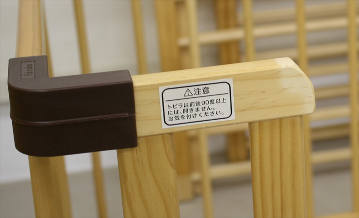 ファルスカ ジョイントプレイペンネオ ドア付ダブル