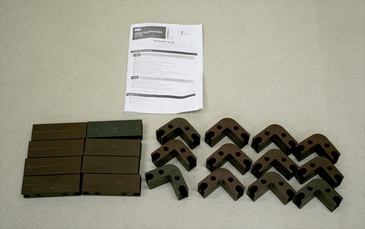 ファルスカ ジョイントプレイペンネオ ドア付ダブル