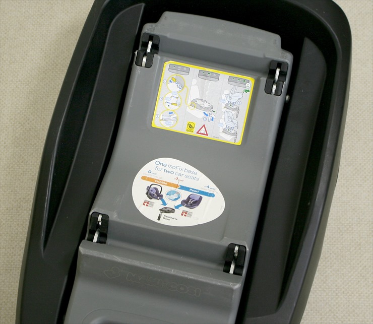 マキシコシ ファミリーフィックス FamillyFix