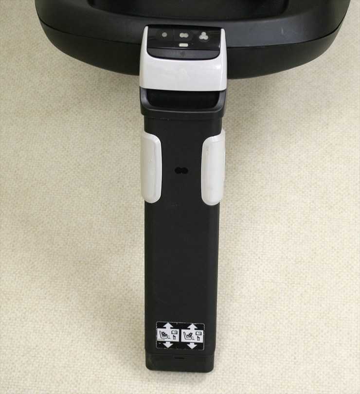 マキシコシ ファミリーフィックス FamillyFix