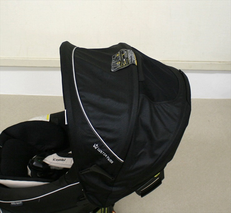 ラクティアターン エッグショック TB-520 ギャラクシーブラック