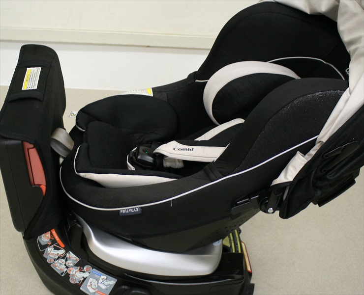 ラクティアターン エッグショック TB-520 ギャラクシーブラック