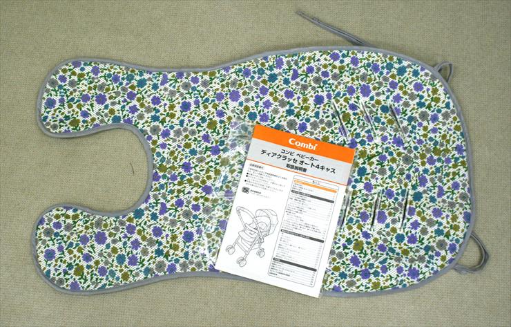 ディアクラッセ オート4キャス エッグショック FE-500 シャトーグレー