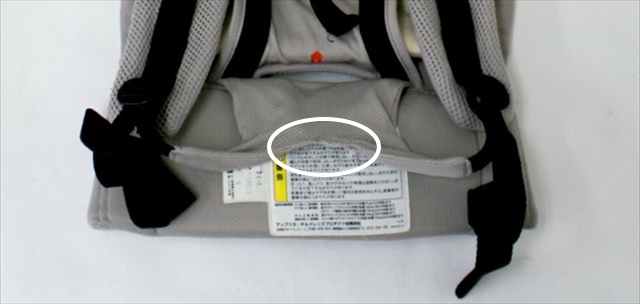 コラン CTS スマートグレー GR 新生児 アップリカ