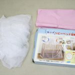 洗えるベビーベッド蚊帳 アカチャンホンポ