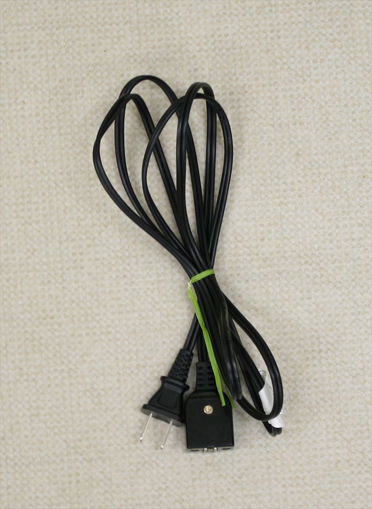 ネムリラ オートスウィング イエロー