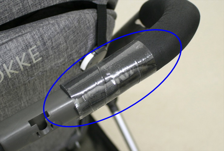 ストッケ スクート Stokke Scoot ブラックメラーンジ