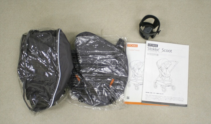 ストッケ スクート Stokke Scoot ブラックメラーンジ