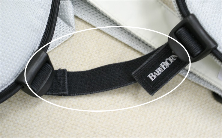 ベビーキャリア ONE+Air シルバー ベビービョルン