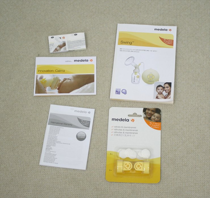 メデラ スイング Medela Swing 電動さく乳器