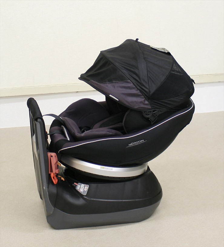 ネルーム エッグショック NC-520 ダークマルーン