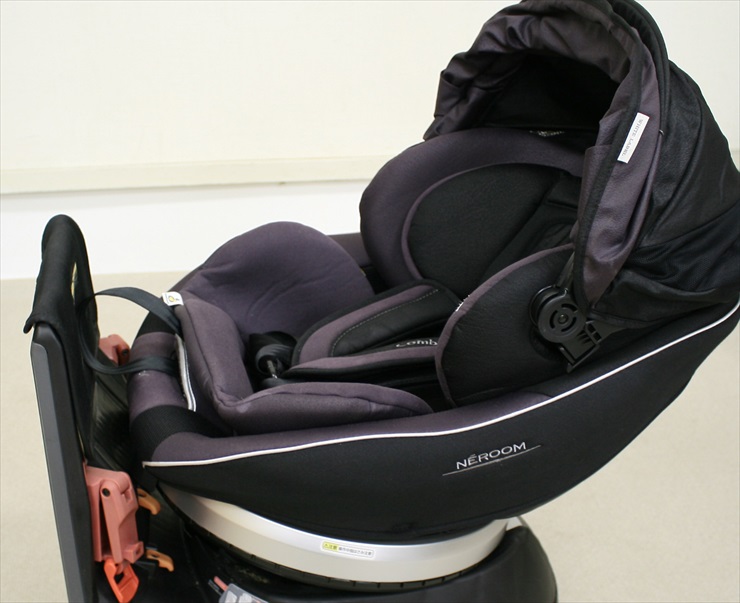 ネルーム エッグショック NC-520 ダークマルーン