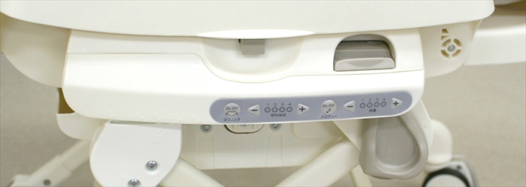 ネムリラ AUTO SWING BD バースデイ限定モデル スウィートドリームベージュ コンビ