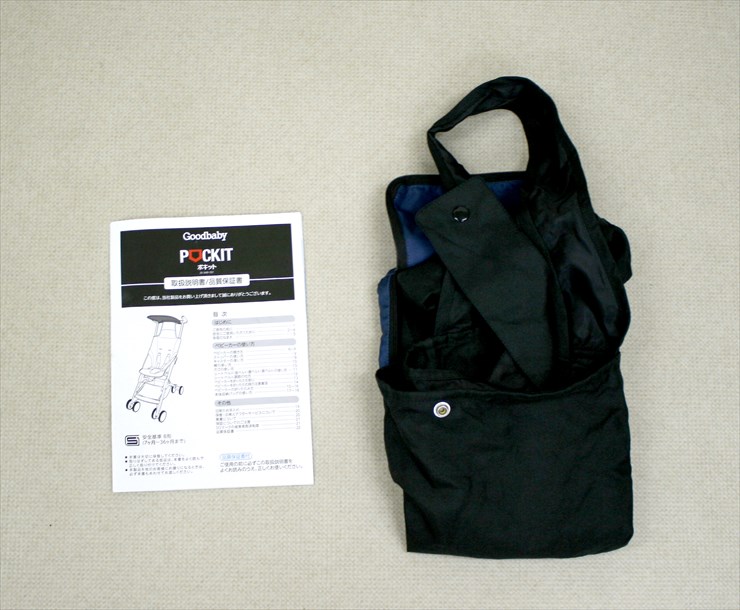 POCKIT ポキット ネイビー