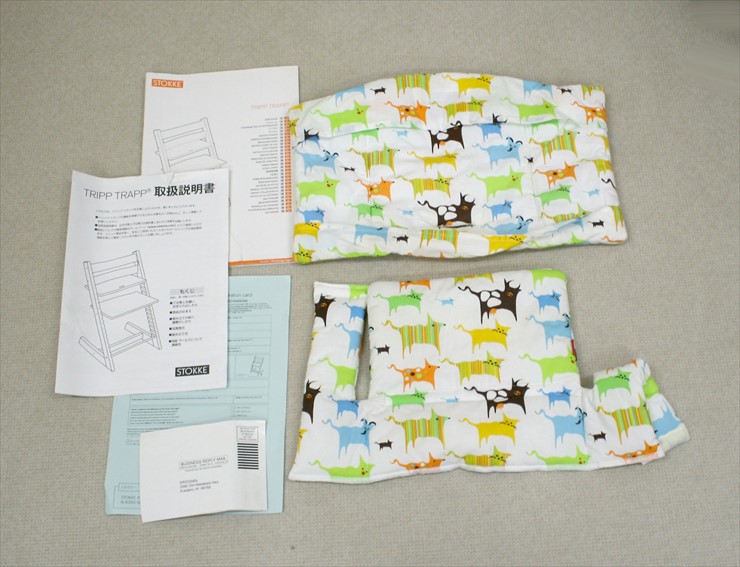 ストッケ トリップトラップ ウォールナットブラウン