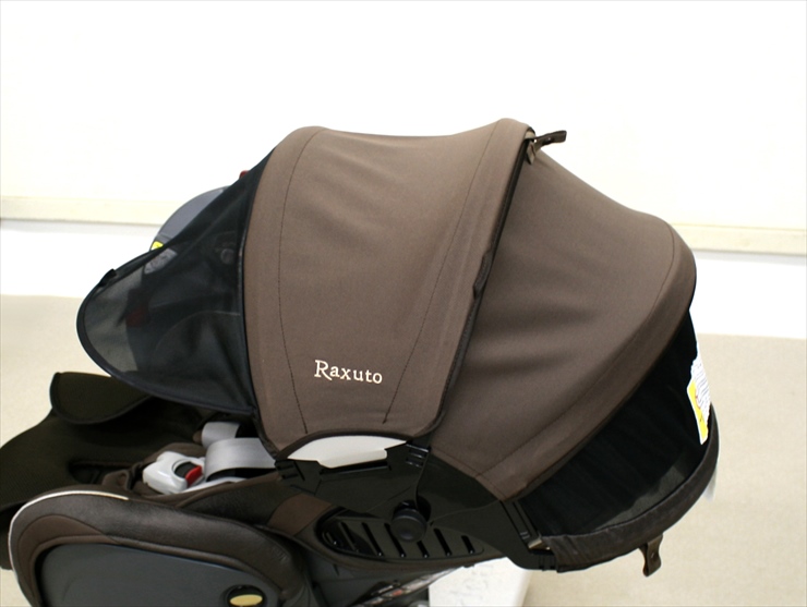 フラディア ラクート プレミアム プレミアムブラウン