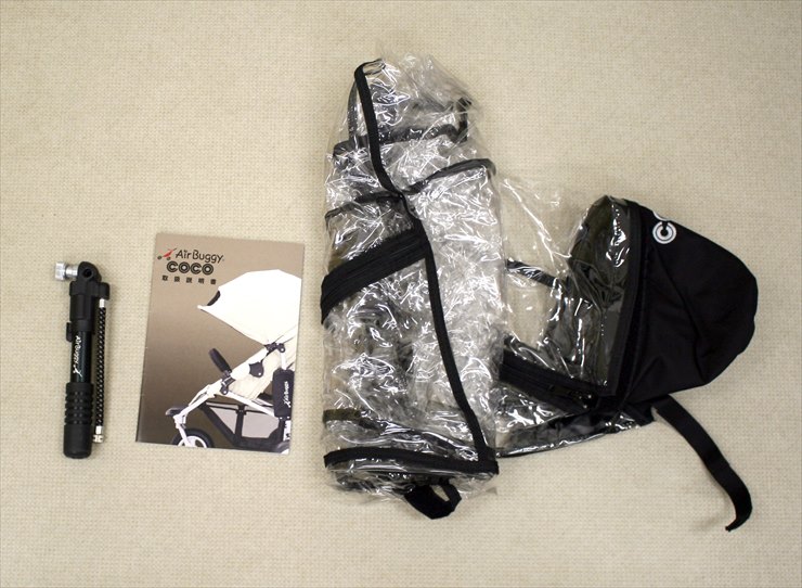 AirBuggy COCO エアバギーココ スタンダードモデル バニラブラン