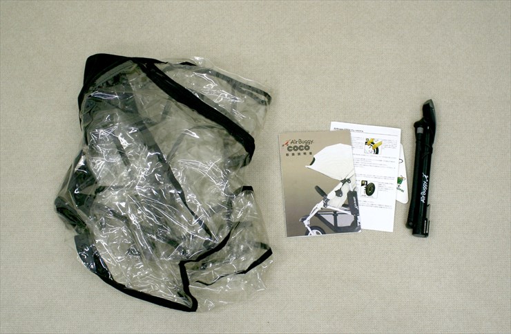 エアバギーココ ブレーキモデル AirBuggy COCO キャメル