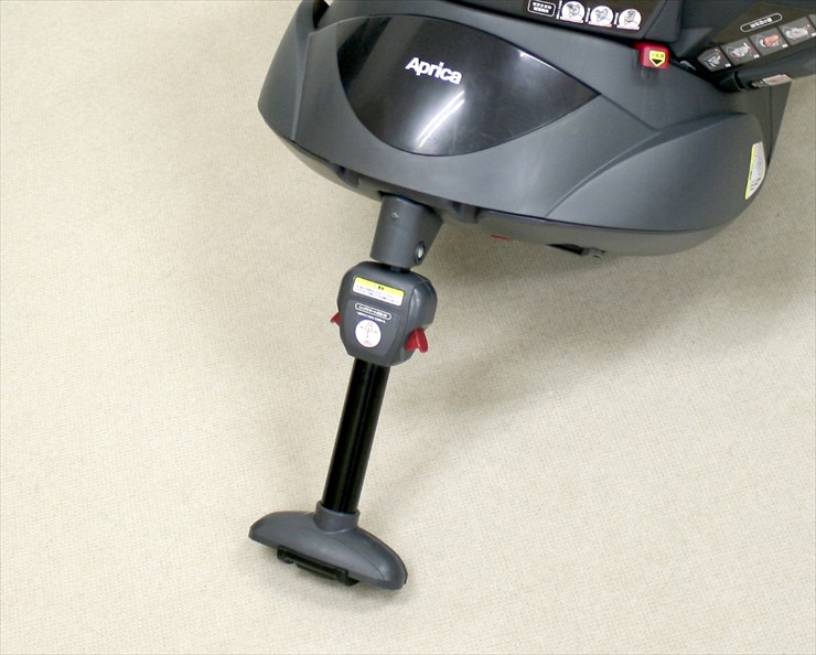 フラディア ファディアブラック アップリカ