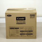 ホワイトレーベル クルムーヴ スマート ISOFIX エッグショック JK-600 ネイビー