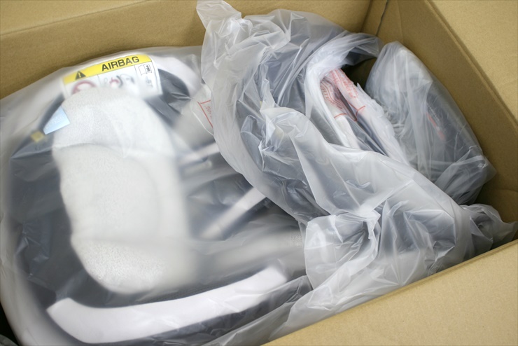 ホワイトレーベル クルムーヴ スマート ISOFIX エッグショック JK-600 ネイビー