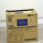 エールべべ クルット 5i グランス グランブラウン BF921 ISOFIX