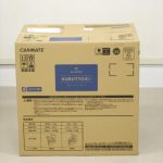 エールべべ クルット 5i グランス グランネイビー BF920 ISOFIX