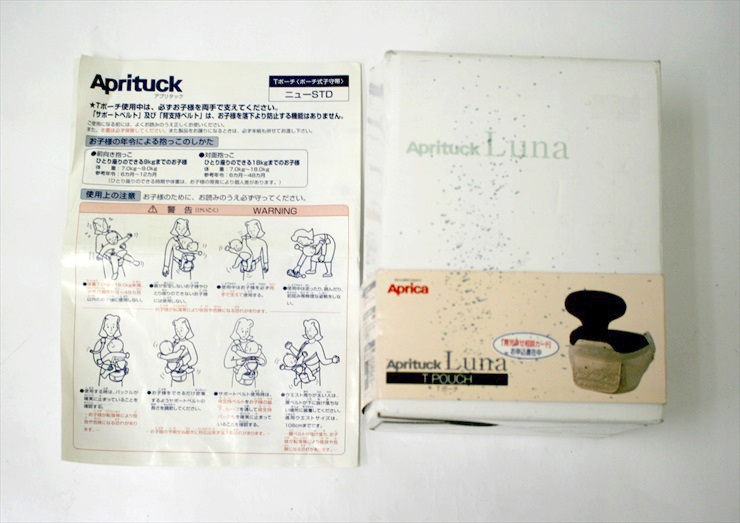 アプリタック TポーチSTD ルナ フラワー モカ