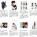 ベビーキャリア オリジナル ブラック ベビービョルン