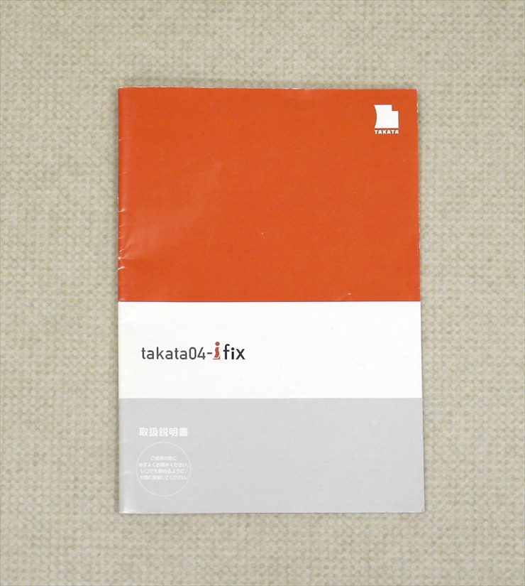 タカタ04 アイ フィックス TKIFX-101