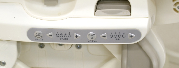 フェアレット オートスウィング EX フレンチバニラ コンビ