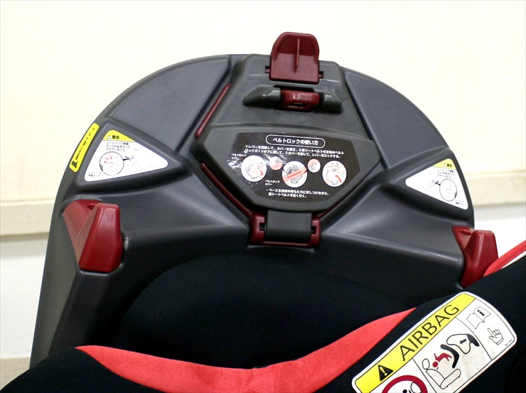 ディアターンプラス バウンシングブラック