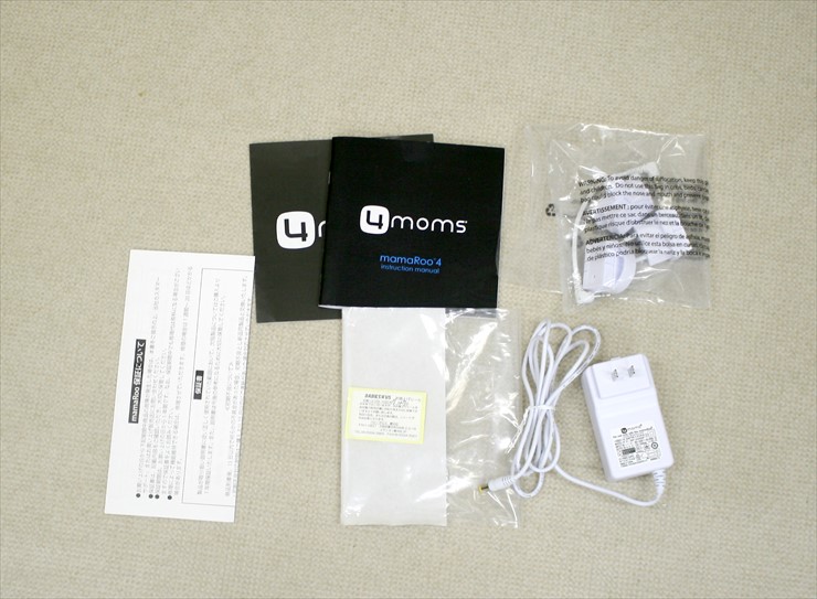 ママルー4.0 mamaroo4.0 プラッシュ マルチ 4moms