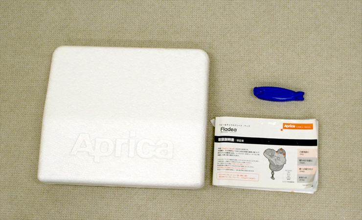 フラディア ラクート プレミアム プレミアムブラウン