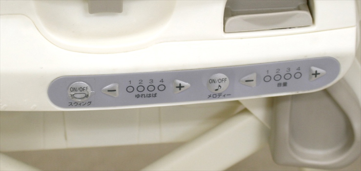 ルシエス オートスウィング ベージュ コンビ