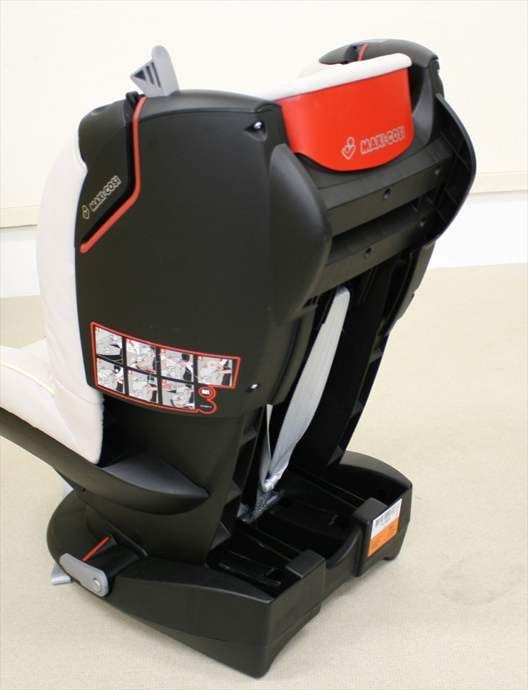 マキシコシ トビ TOBI デジタルレイン