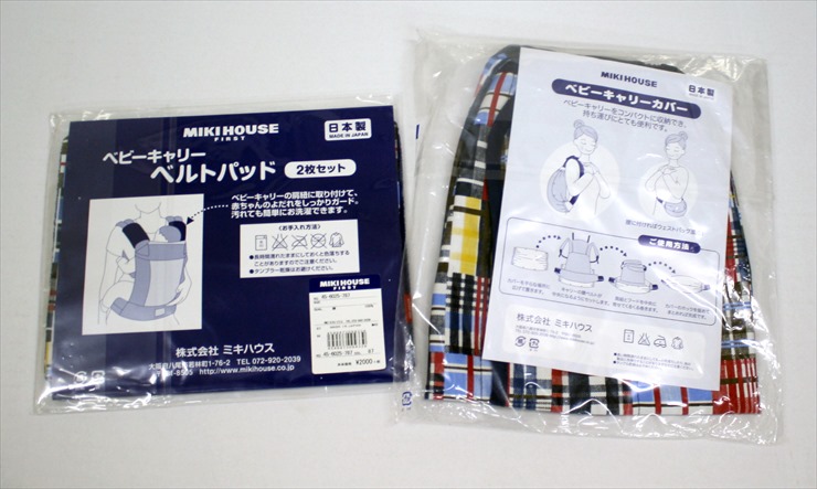 ミキハウス×エルゴベビーコラボ ベビーキャリア オリジナル