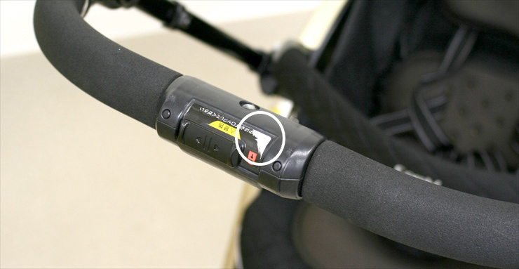 ネムリエ オート4キャス UE-630 シャルマンブラック