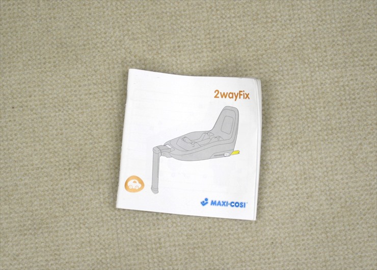 マキシコシ ツーウェイパール 2way Pearl 別売2WayFix付 レッド ISOFIX