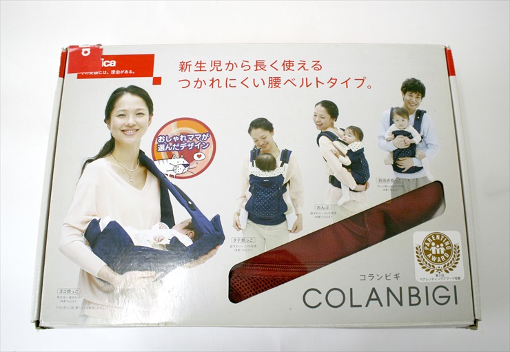 コランビギ レニエ RD アップリカ